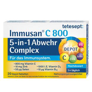 tetesept德舒倍维生素C800+锌+硒D3多维复合片提升抵御力矿物质片