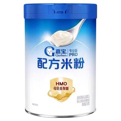 嘉宝HMO配方米粉婴儿米粉