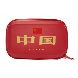 李宁专业乒乓球拍套拍包国家队同款运动包硬壳球包收纳包专用装备