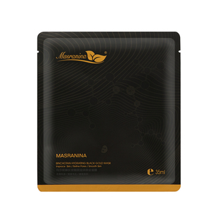 玛莎妮娜新款正品官网黑膜备长炭深层清洁黑面膜玛莎尼娜补水保湿