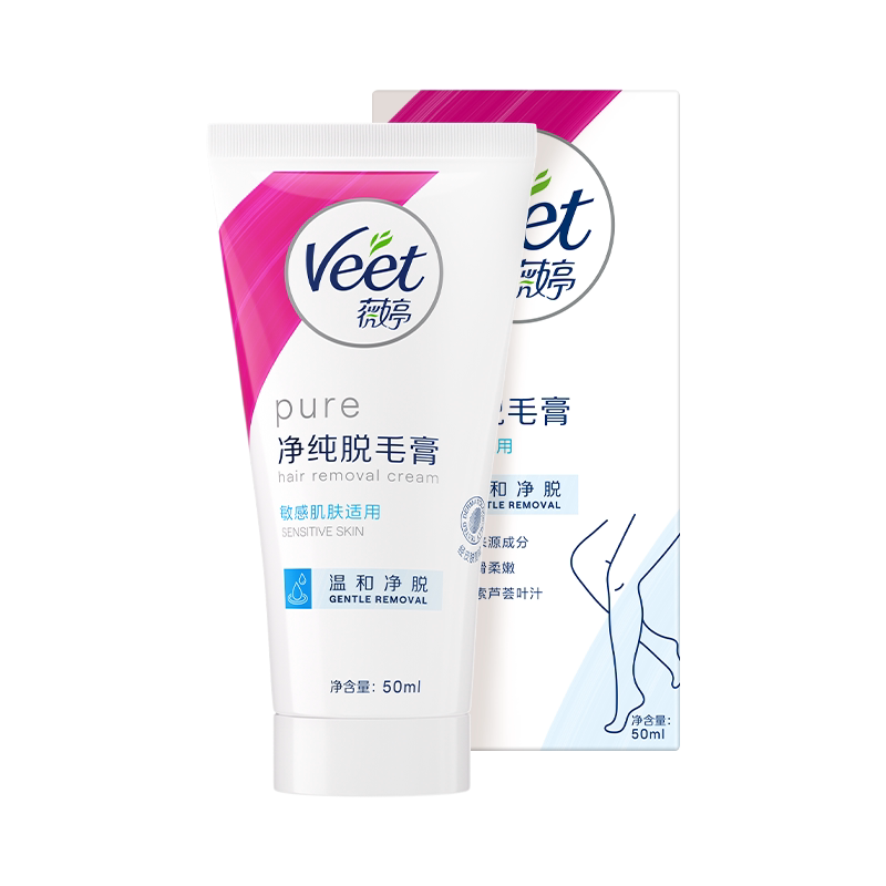 【宋茜同款】Veet薇婷脱毛膏女腋下男女学生非全身非私处去毛膏 脱毛膏女实拍商品图