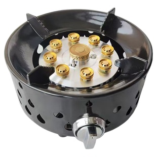 九星户外猛火炉新款卡式炉加厚便携式车载防风七星猛火炉液化气炉