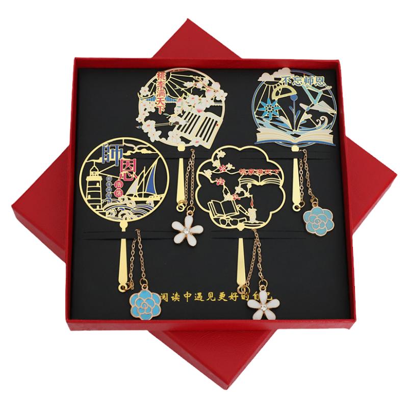 师恩桃李文创金属书签教师节礼品