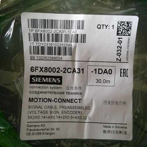 议价西门子通讯线;6FX8002-2CA31-1DA0(30M)信号线编码器电缆 可
