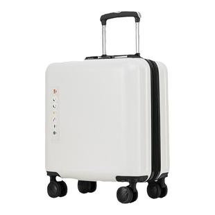 18寸行李箱pc材质小型20寸登机拉杆箱女高级感轻便旅行密码皮箱男