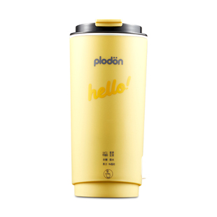 浦利顿辅食豆浆杯小型热奶便携式迷你多功能直饮不锈钢料理破壁机