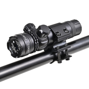 红外线激光瞄准器绿激光瞄准镜瞄具瞄准镜高精准抗震上下左右可调