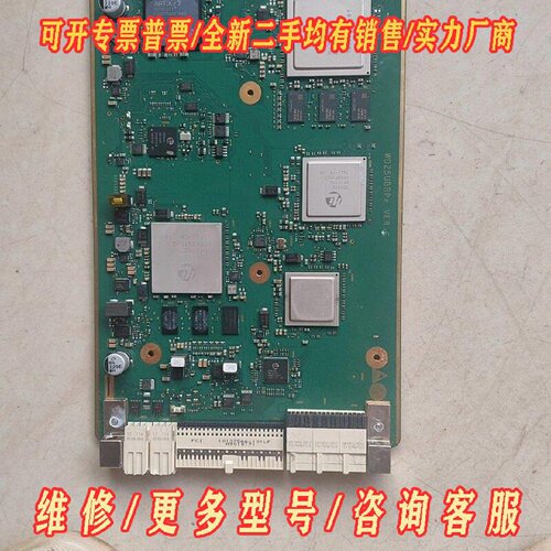 赛灵恩ARTX7XC7A100TFGG676通信议价维修