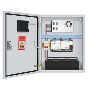 应急照明集中电源箱DC36V灯具控制器24伏消防主机AB型EPS分配电箱
