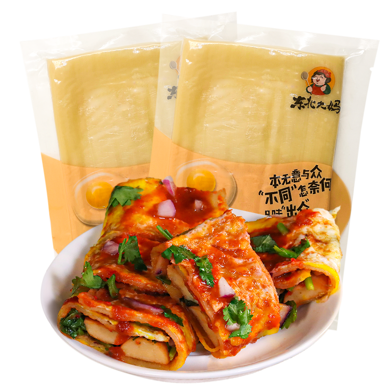 东北大妈 烤冷面20片再赠酱！