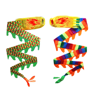 空竹龙健身筒子龙飘带立体彩带龙龙鳞龙金鳞龙七彩儿童老人手舞龙