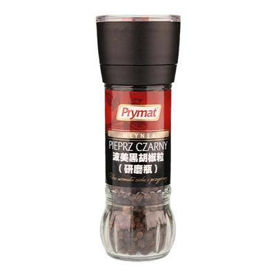 Prymat波美进口黑胡椒粒（研磨瓶