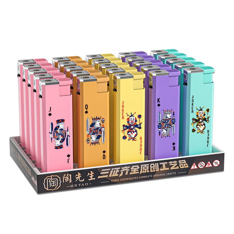 【重磅新品】金属防风火机高颜值
