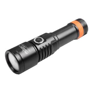 ORCATORCH虎鲸d530潜水照明手电筒1500流明防水150米Type-c直充电