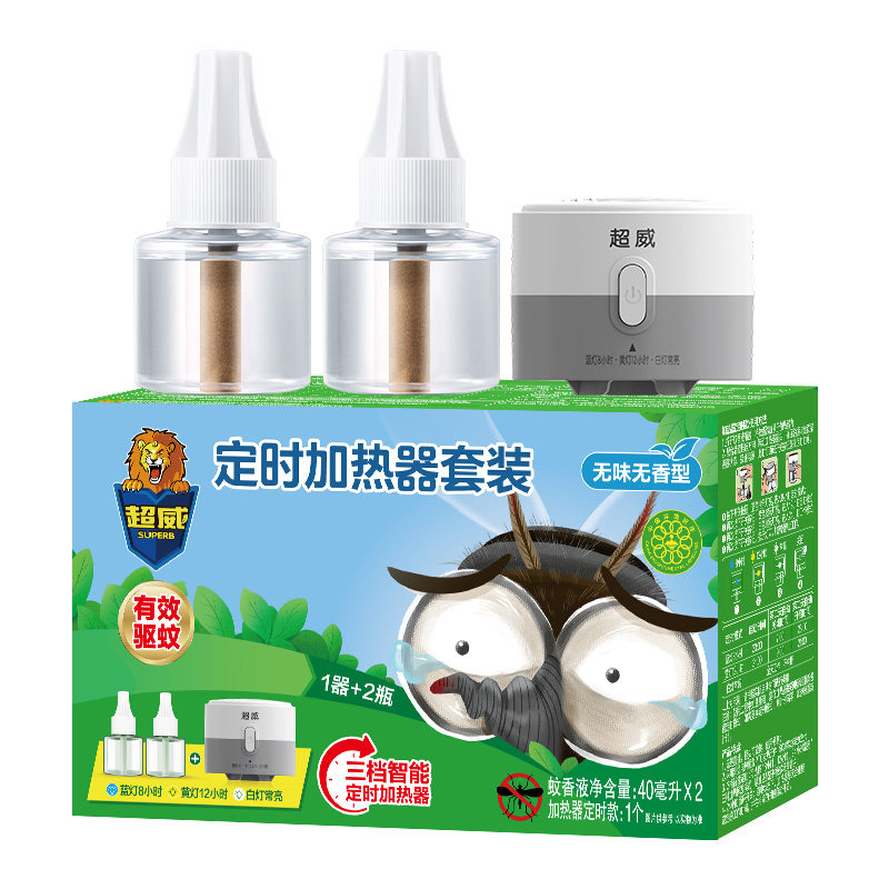【支持闪购】超威电热蚊香液定时驱蚊插电式防蚊灭蚊补充液3液1器
