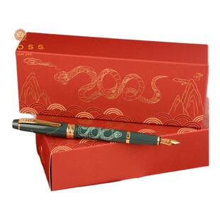 【2025蛇年生肖纪念版】美国高仕官方旗舰店佰利轻盈钢笔男士女生高档礼物定制送礼商务办公书写练字精致礼盒