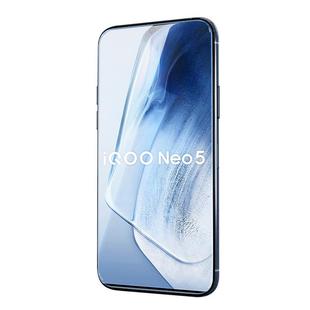 适用iqooneo5钢化膜5G无尘仓vivoiqooneo5se手机膜IQOONEO5S新款贴膜神器NEO5/活力版防尘盒V2055A全屏全覆盖