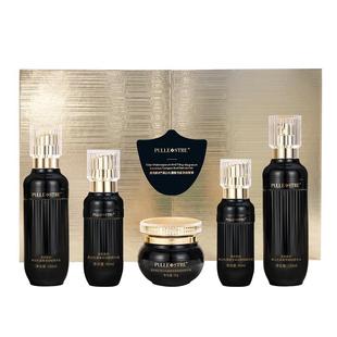 普莉斯町黑白松露套装胶原水乳霜抗皱紧致奢宠套盒保湿淡纹护肤品