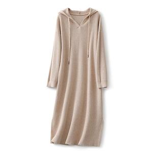 孕妇毛衣裙秋冬中长款春季孕晚期孕妇装春装2026新款针织连衣裙