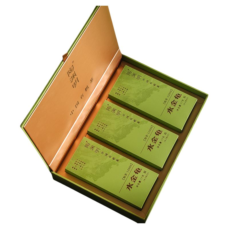 陶渊明有机武夷岩茶水金龟茶叶正宗茗枞乌龙茶伴手礼礼物礼盒装