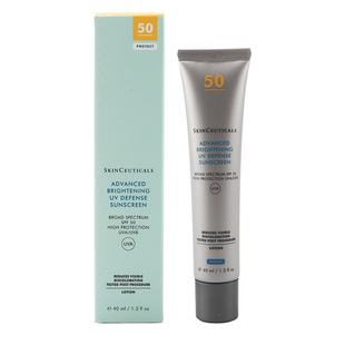 修丽可小银伞防晒霜SPF50+ 美白淡斑臻彩焕亮清爽润色防晒乳40ml