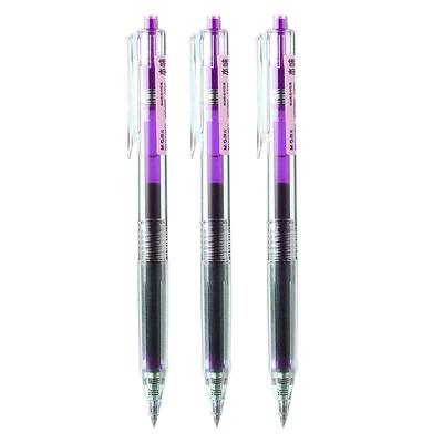 晨光本味按动彩色中性笔做