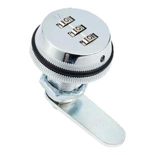 充电桩保护箱密码锁小配电箱专用转舌锁电子密码锁储物箱户外柜子