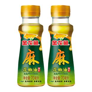 金龙鱼香满园花椒油小瓶中麻特麻炒菜凉拌火锅椒麻食用油调味家用