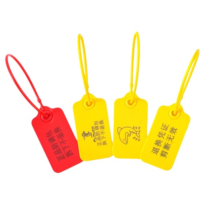 环大防调包扣大标牌防盗防伪锁扣