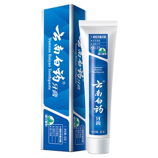 【顺手买一件】【小样45g】云南白药牙膏留兰香型 护龈口气清新
