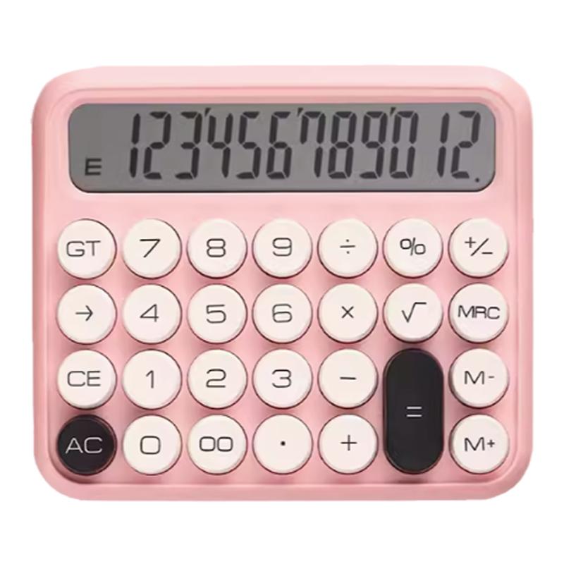 广博(GuangBo)财务计算器太阳能/电池大屏幕脑按键计算机NC-200GB
