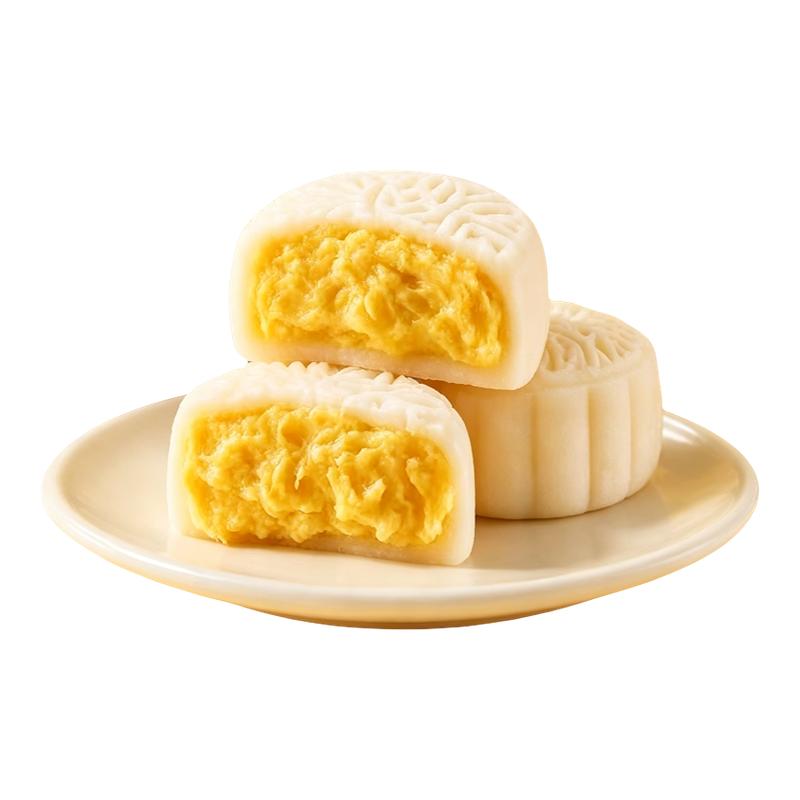 0添蔗糖!冰皮榴莲月饼