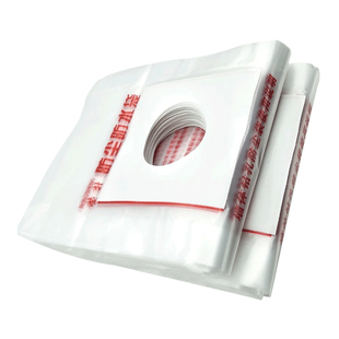 空调钻孔防水防尘袋油烟机排气暖气打孔防污电锤打眼水钻头打洞袋