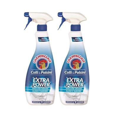 chanteclair衣领净白衬衫