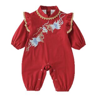 百日宴女宝装婴儿秋季衣服新生儿喜庆红色连体衣春秋外出服新年装