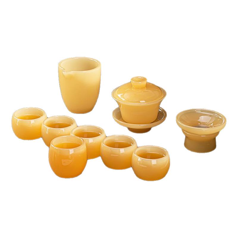 黄龙玉盖碗琉璃高档茶具套装玉