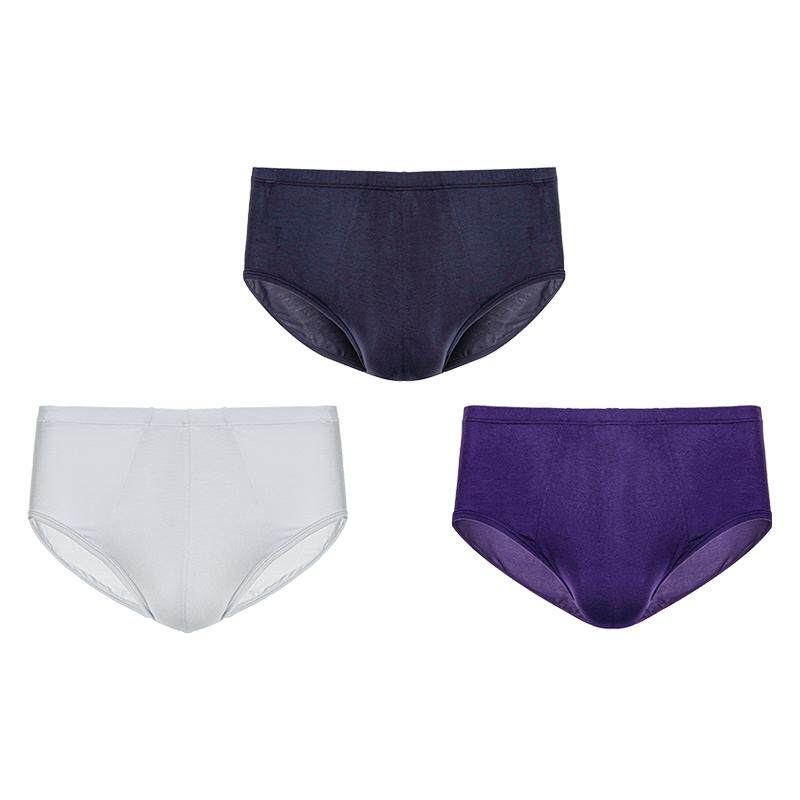 【3条装】爱慕先生HELLO系列莫代尔抗菌男士三角内裤轻薄透气春夏