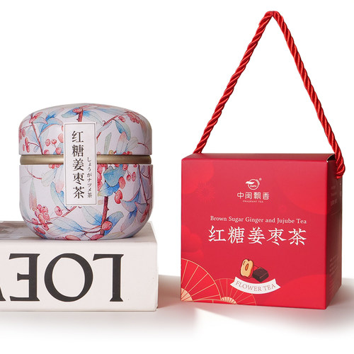 红糖姜枣蜜桃白桃桂花乌龙茶茉莉绿柠檬红茶冬瓜荷叶玫瑰花包礼盒