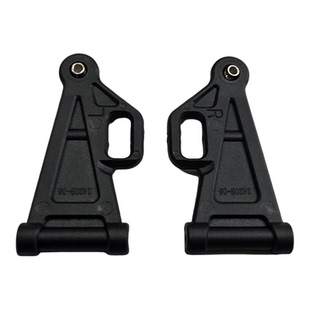 美嘉欣14207 14208大脚车高速遥控RC车前下摆臂拉杆固定原厂配件