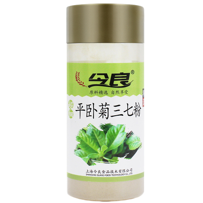 今良超细平卧菊三七粉200g原味
