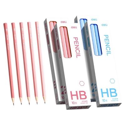 得力渐变书写铅笔小学生一二年级专用儿童蓝色粉色HB2B无铅毒幼儿园初学者考试涂卡笔男女生绘图彩色铅笔