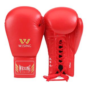 九日山系绳散打拳套比赛用拳击手套泰拳训练拳套8/10/12盎司