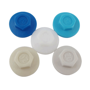 户外长效防锈螺丝保护帽彩钢瓦自攻钉防水盖高强度塑料防尘密封套