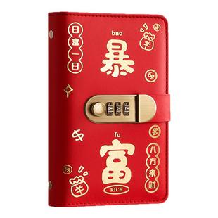 现金存钱本密码存款本大容量网红2026新存钱夹钱册存单夹存钱包理财可放钞票人民币纸币钱币万元收纳册存钱袋