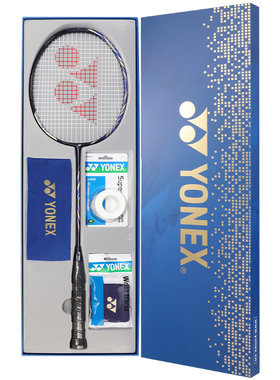 YONEX尤尼克斯羽毛球拍正品全碳纤维超轻天斧AXSV礼盒yy生日礼物