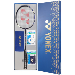 YONEX尤尼克斯羽毛球拍正品全碳纤维超轻天斧AXSV礼盒yy生日礼物