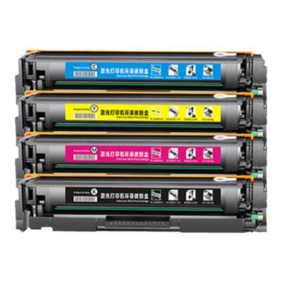 健赢辰兼容CF500A粉盒M254/281NW