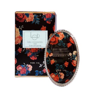 玫瑰花蜡健康唇膏口红千人千色用滋养护唇自带镜子变色口红润唇膏