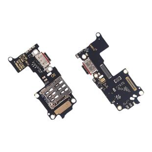 适用OPPO Realme真我GTneo5 5SE尾插小板充电卡座卡槽送话器排线