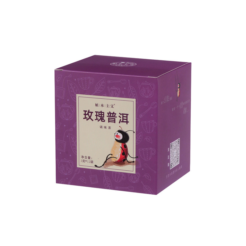 植本主义重瓣玫瑰普洱熟茶袋泡茶